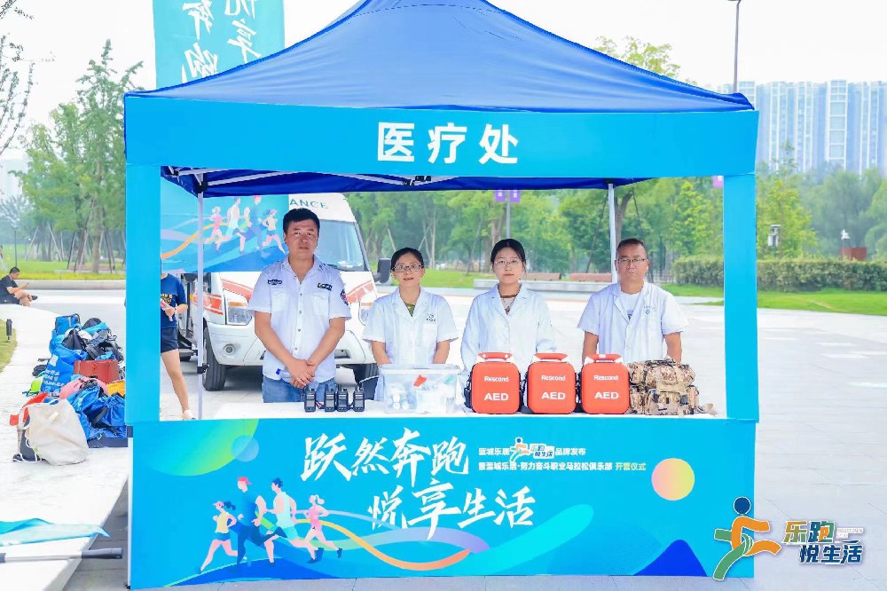 杭州病人陪护公司那家好？